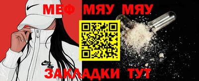 2c-b Ликино-Дулёво