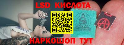 а пвп мука Ливны