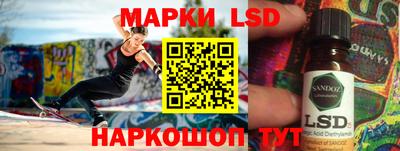 а пвп мука Ливны