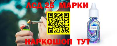 а пвп мука Ливны
