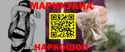 кокаин колумбия Малгобек
