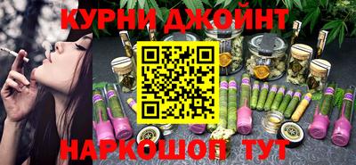 а пвп мука Ливны