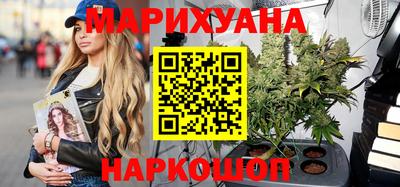 2c-b Ликино-Дулёво