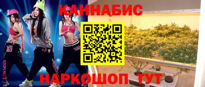 кокаин колумбия Малгобек