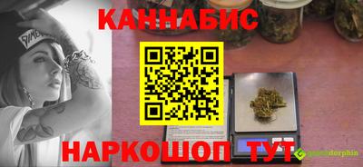 а пвп мука Ливны