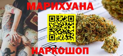 шишки Лесосибирск