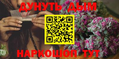 2c-b Ликино-Дулёво