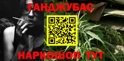 меф VHQ Малоярославец
