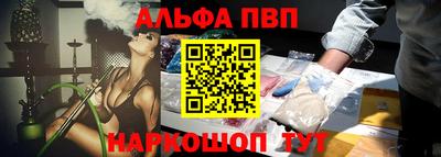 2c-b Ликино-Дулёво