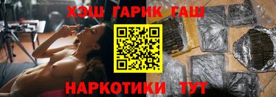 а пвп мука Ливны