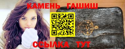 2c-b Ликино-Дулёво