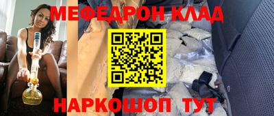 а пвп мука Ливны