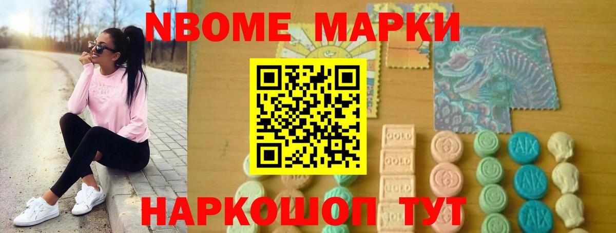 Лсд 25 экстази кислота Гусь-Хрустальный